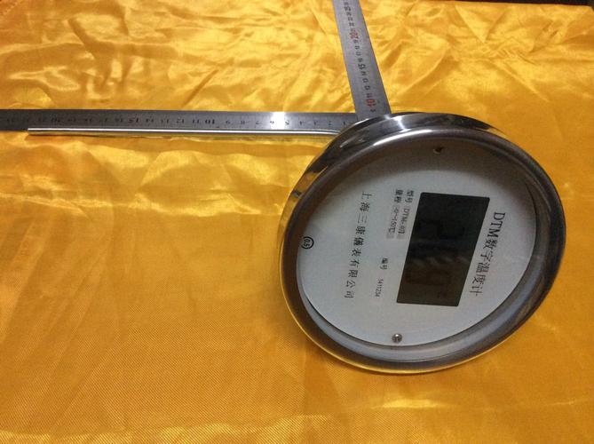 性测定_仪器工具_苏州市联统仪器仪表试剂